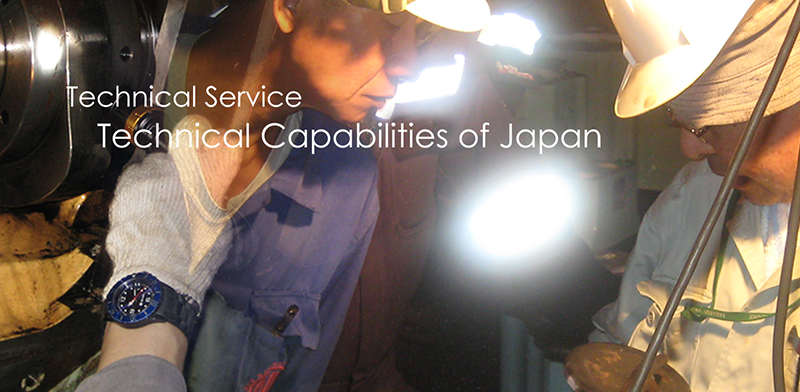Technical Service Technical Capabilities of Japan